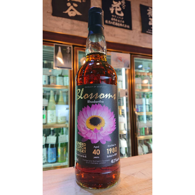 Blossoms BLENDED SCOTCH 1980 40年(ブロッサムズ ) Rhodanthe