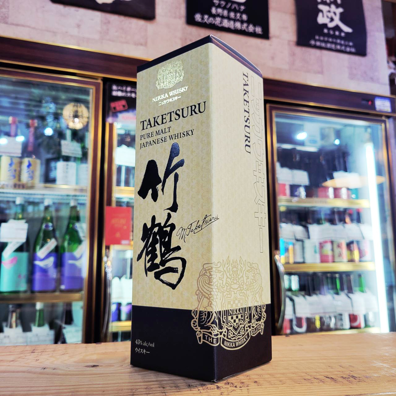 竹鶴ピュアモルト43% カートン付き【たけつる】 700ml ※正規品 / させ酒店