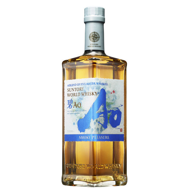 SUNTORY WORLD WHISKY サントリーワールドウイスキー 碧Ao SMOKY