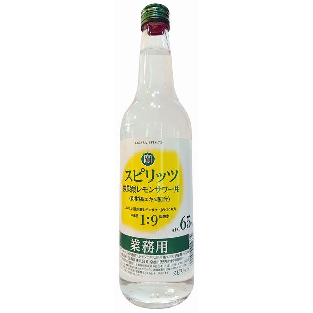 安売り カネソウ カラー舗装用鉄蓋 化粧用鉄蓋 簡易密閉形 ステンレス目地 タイル用 充填深さ40mm MKSS23545HANDORUNASHI 2555649 法人 事業所限定 直送元