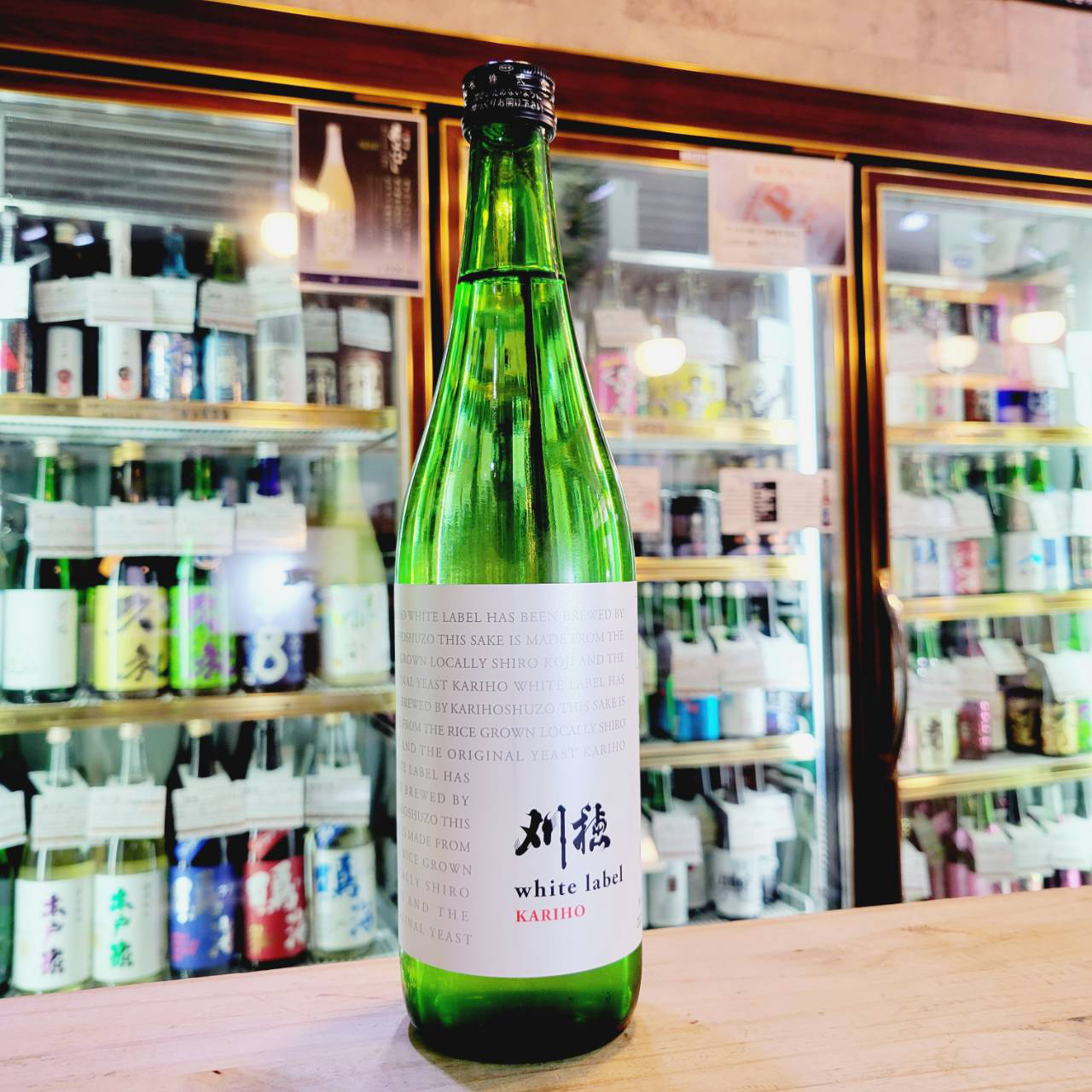 代引可 刈穂 かりほ 山廃純米 超辛口1 8l 日本酒 秋田県 秋田清酒