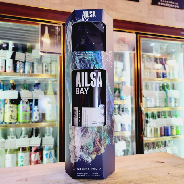 アイルサベイ 1.2スウィートスモーク グラス付 700ML(並行品) / させ酒店