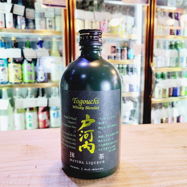 戸河内 / させ酒店