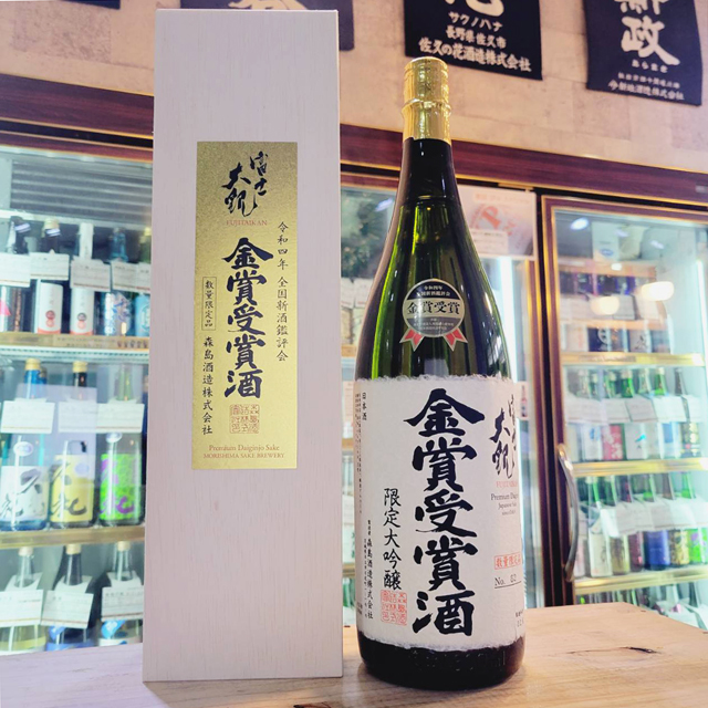 お中元、お歳暮、プレゼントの日本酒 / させ酒店