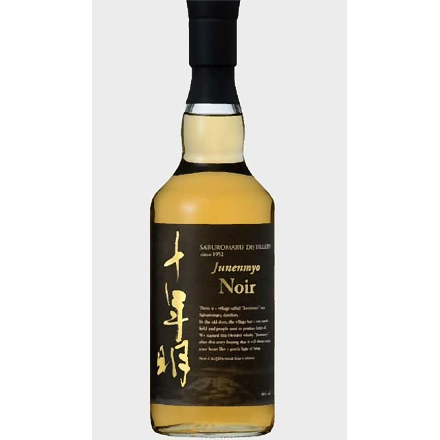 十年明セブン 46度 700ml 三郎丸蒸留所 | 鹿児島本格焼酎の通販