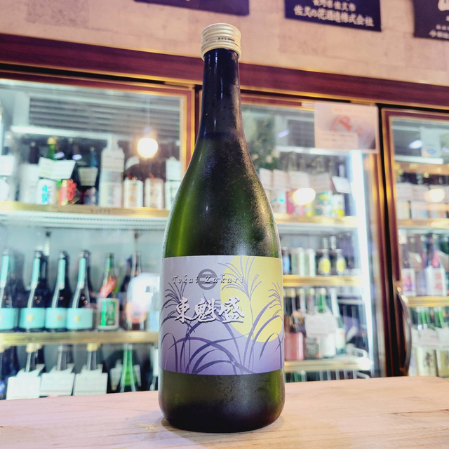 検索結果 / させ酒店