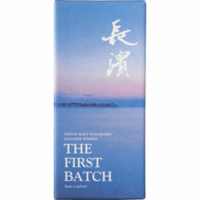 シングルモルト長濱 ザ・ファーストバッチ THE FIRST BATCH 【しんぐるもると ながはま】 500ml / させ酒店