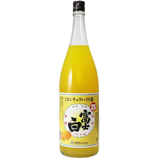 国産レモンサワーの素 / させ酒店