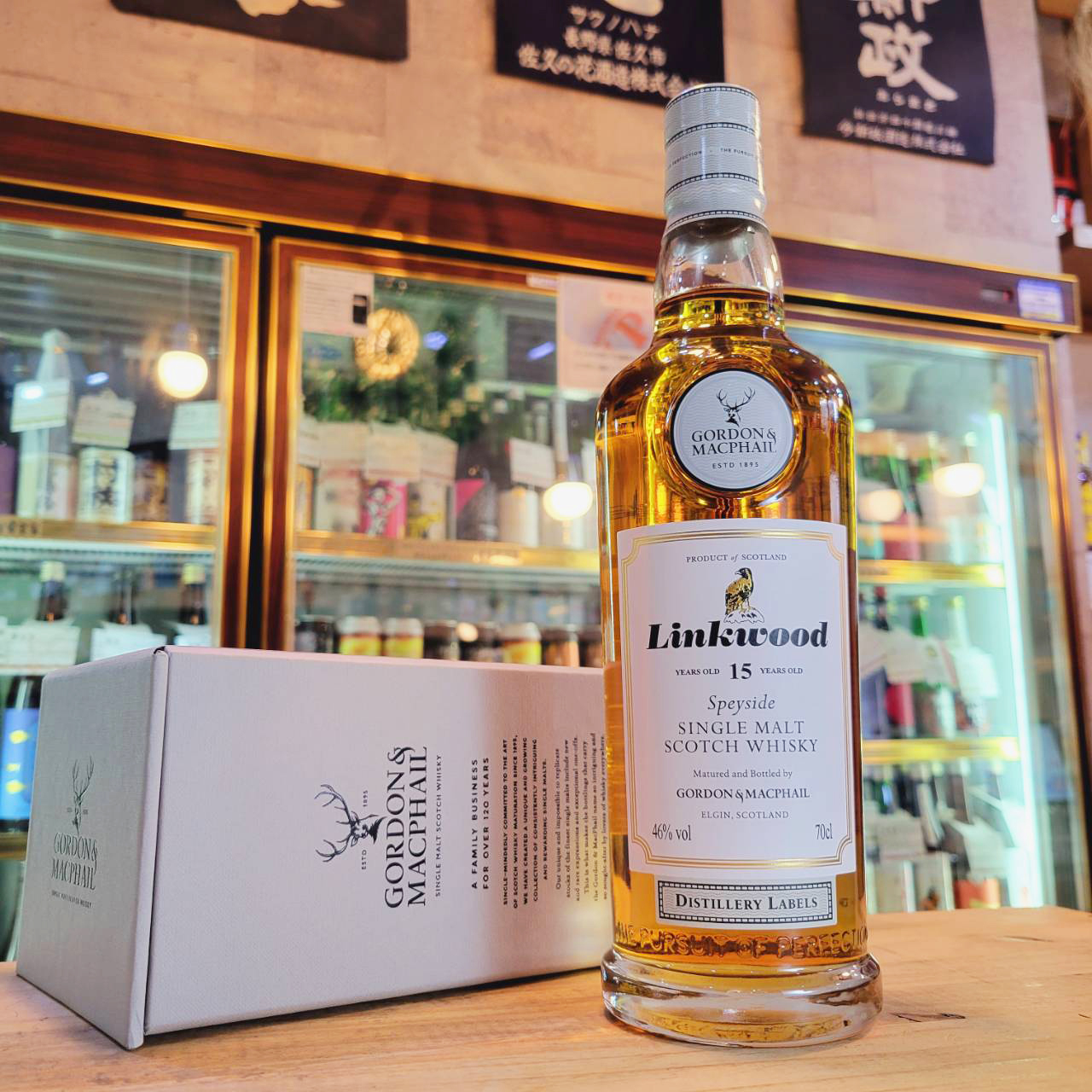 新着商品 / させ酒店