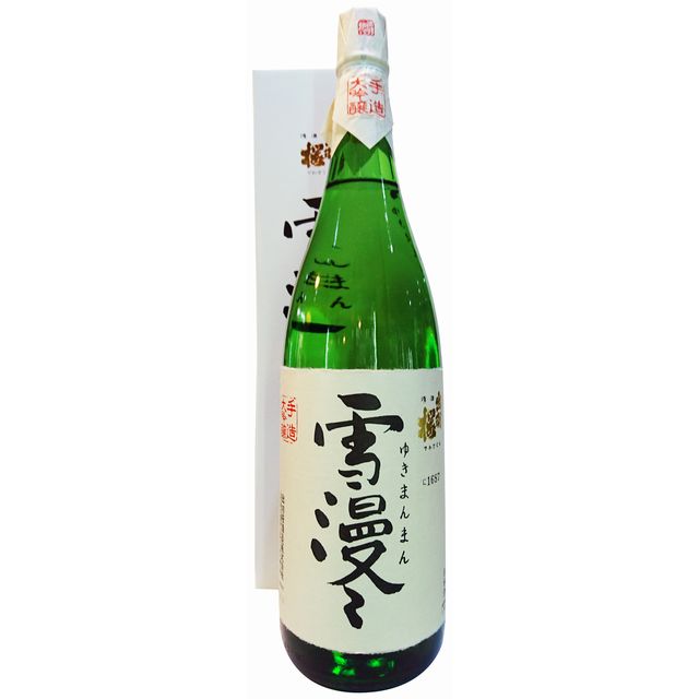 高品質の激安 山形県 出羽桜 出羽桜酒造 1.8L 日本酒 吟醸 桜花