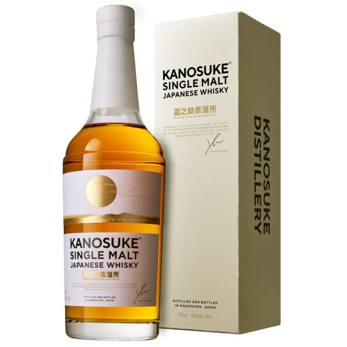 嘉之助蒸留所 KANOSUKE シングルモルト かのすけ 700ml-