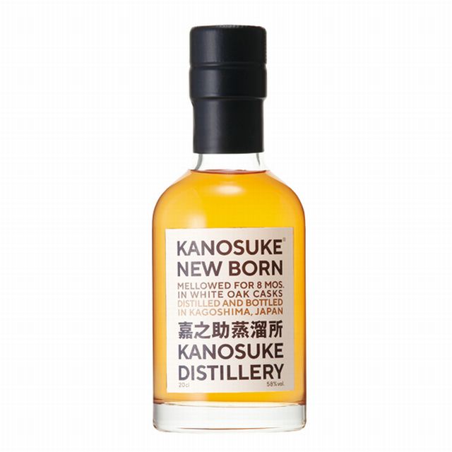 嘉之助 ニューボーン 2018 KANOSUKE NEW BORN 2018 200ML【かのすけ ...