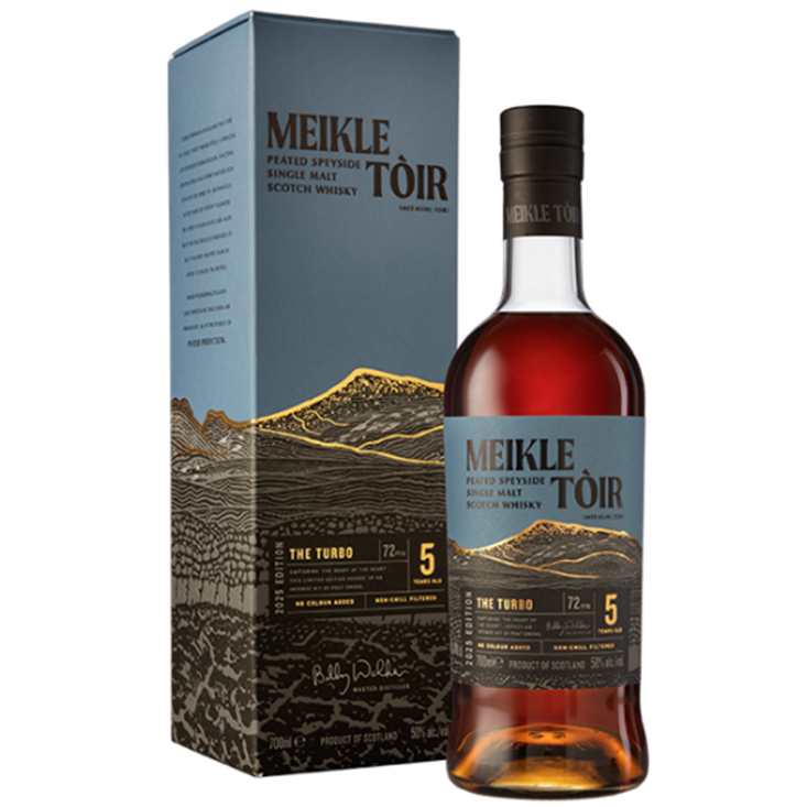 ミークルトール ザ・ターボ5年700ml(正規品) / させ酒店