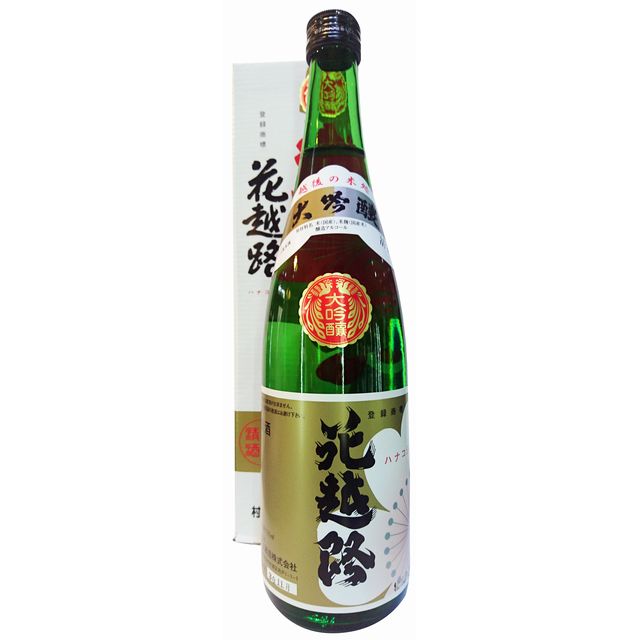 花越路 大吟醸酒 はなこしじ 7ml させ酒店