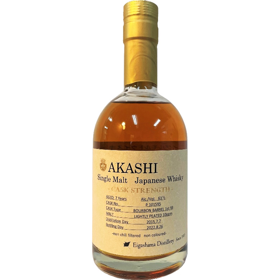 シングルモルトウイスキー あかし AKASHI バーボンバレル7Y カスクストレングス 500ML【あかし】 / させ酒店